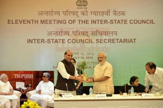  PM lectures non-performer CMs on importance of Centre-State co-operation, asks to follow Finance Commission(FC), Pay commission(PC)  guidelines : Tripura CM yet to follow 7th PC recommendations, State reels under Unemployment, Healthcare, acute Poverty