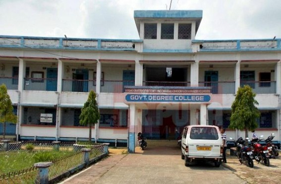 NAAC team visited Kamalpur Degree College: Finds several shortcomings: College would get the accreditation   