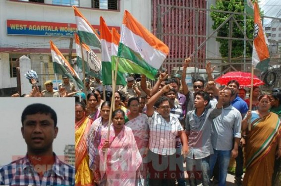Panna Ahmed row: Mahila Congress gheroud west women PS in demand of strict action against the acussed Panna Ahmed