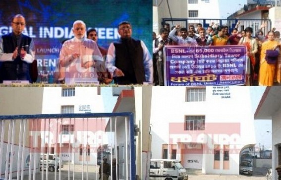Strike paralyzed BSNL offices in Tripura as Anti-Developmental BSNL Union objects on increasing competitions in market under Digital Indiaâ€™s national interest  