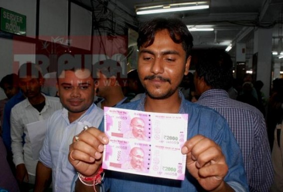 Government transactions in Tripura to go online 