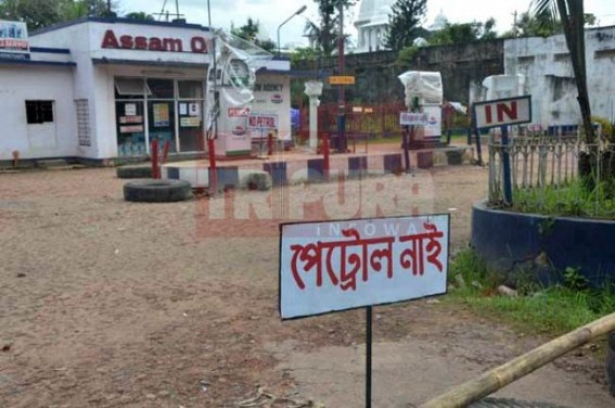 Odd-even system in Tripura to distribute fuel