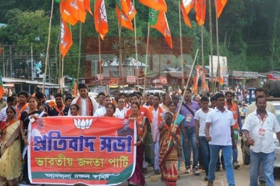 Biplab Deb hits CPI-M in a tough tone at Ambassa: TMC to hold rally this afternoon