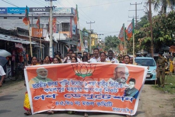 BJP placed deputation to fulfil long-deprived demands at Kamalpur: Claimed those would usher true development