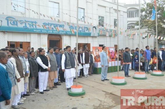 PCC observed Republic Day celebration 