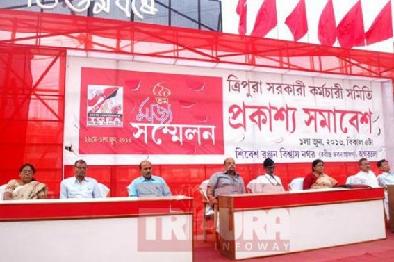 TGEA 51st   annual conference ends on Wednesday