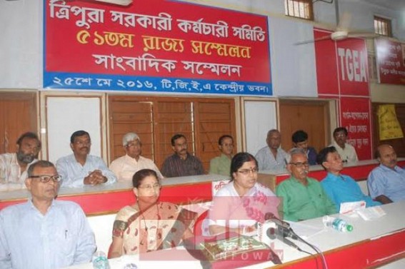 TGEA to celebrate 70 years of Foundation Day 