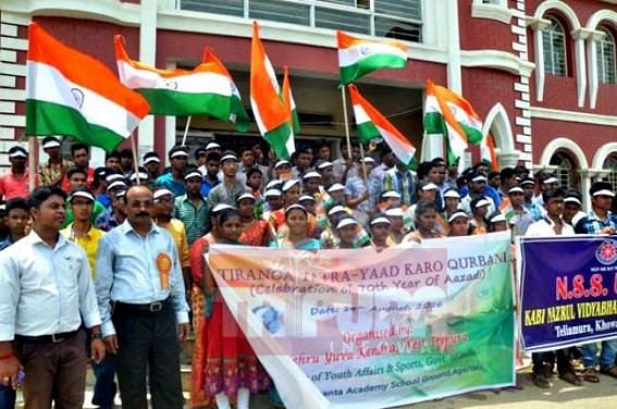 Tripura launches PM Modiâ€™s  'Yaad Karo Kurbani'  fortnight to mark â€˜Triranga-Yatraâ€™ in 70 years of Independence 