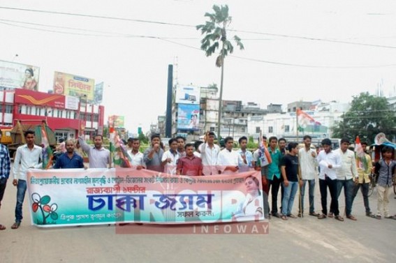 TMCâ€™s flop Chakka-Jam held on Saturday 