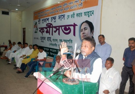 Mukul Roy appeals public for votes in bi-election