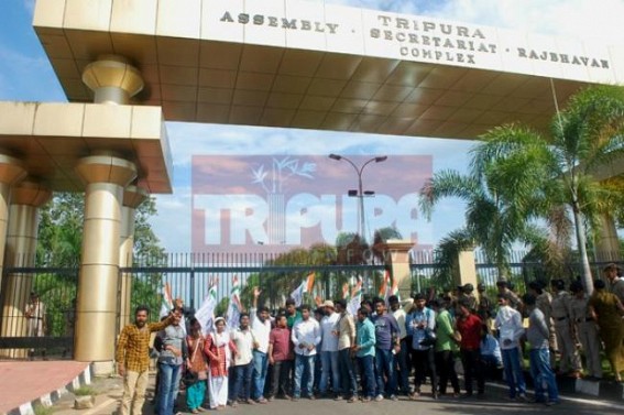 No inquiry yet against Tripura SC/ ST/ OBC/ Minority Welfareâ€™s  selection of 9 vague Colleges for Tripura students
