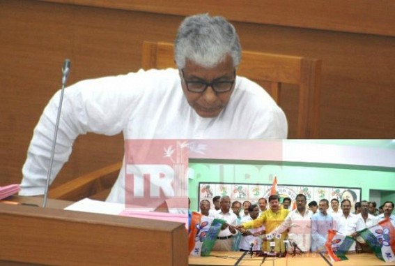 Central Govt employees getting 7th Pay Commission benefits, but Tripura Govt employees in dark cloud : â€˜Not pay-review, implement Pay Commissionâ€™, demanded State Govt. employees, pensioners 