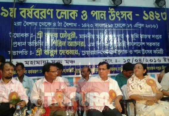 Hrishyamukh : Betel leaf festival observed with gaiety