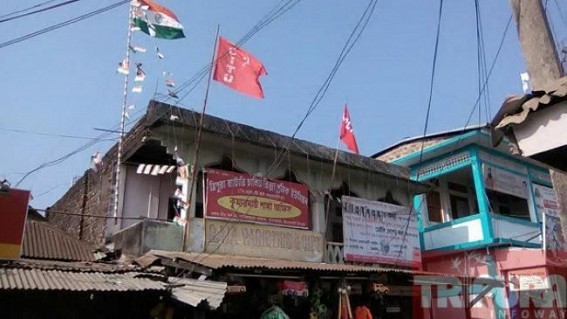 Dishonour of national flag on R-Day 