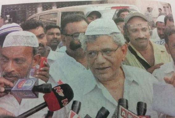 CPI-M's anti-India leadership : BJP attacks Sitaram Yechury, CPI-M for supporting anti-national activities at JNU  