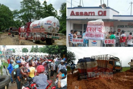 Supply of fuel on the verge of improvement: Petrol pump dealerâ€™s claims about lifting rationing system of fuel distribution in the state by next week