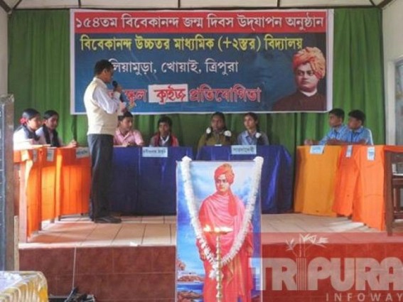 154th birth anniversary of Swami Vivekananda  has been observed at Teliamura 