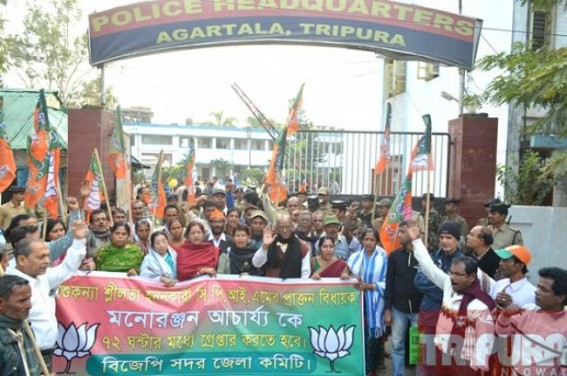 BJP demands arrest of former MLA Manoranjan Acharjee in next 72 hours