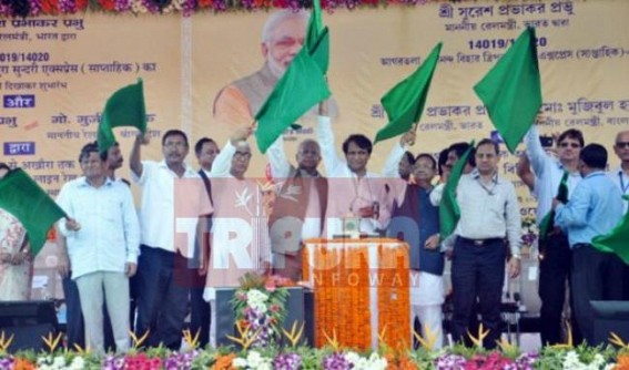 Indian Railway put up 'concept note' on RDA in public domain for comments : â€˜Draft bill to be made to draw more investorsâ€™, said Union Railway Ministers  : Investments for Northeast are going high  