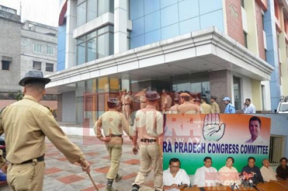 Centre, Tripura government silent on chit fund scams: Congress  