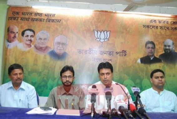 Tax collection is important to increase the budget  : BJP