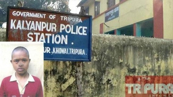  26 years boy missing from Khowai : Police lodged missing diary 