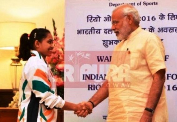 Rio Olympic 2016 : Dipa Karmakar aims for final round 
