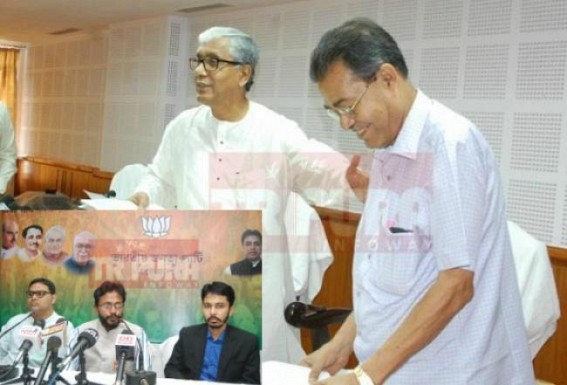 Tripura Govt delaying 7th Pay Commission issuing Northeastern-Poverty : Assam Govt to launch 7th pay commission with financial implication for 2017-18 about Rs 3,238.28 Crores with additional benefits   