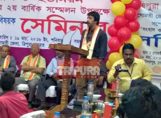 2nd Annual Conference of TJU Gomati District Committee begins at Udaipur 