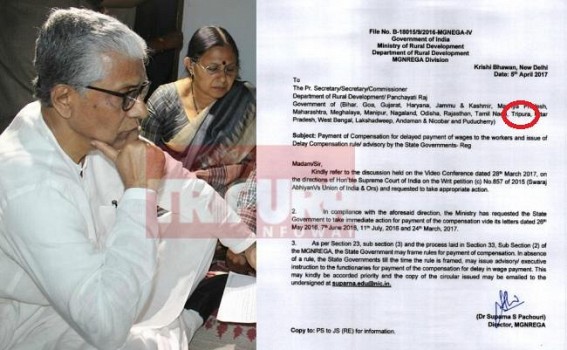 Violating SC's order embezzlement with labours wages reported from Tripura : Central RD Ministry orders state govt to frame rules for 'payment of compensation'