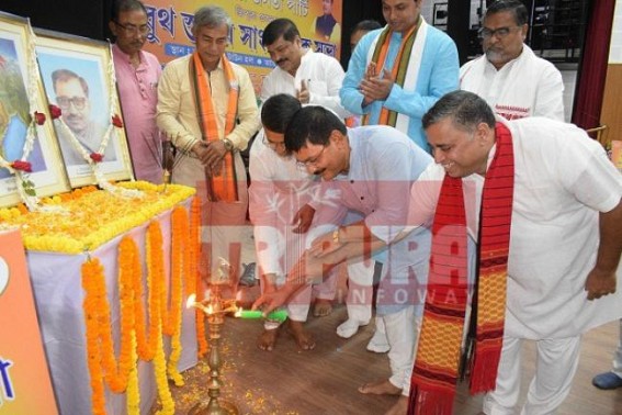 BJP conducts booth level organization meeting 