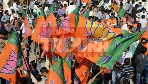 BJP accused CPI-M's mouthpiece 'Daily Deser Katha' for hiding CPI-Mâ€™s corruption 