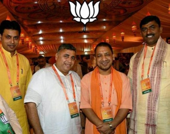 BJPâ€™s high profile celebrity visitors failed to boost vote banks in earlier Tripura elections:  Actress Rupa Ganguly, multiple Union Ministers visit failed to dent CPI-Mâ€™s votebank, will UP CM Yogiâ€™s visit  make any difference ? 