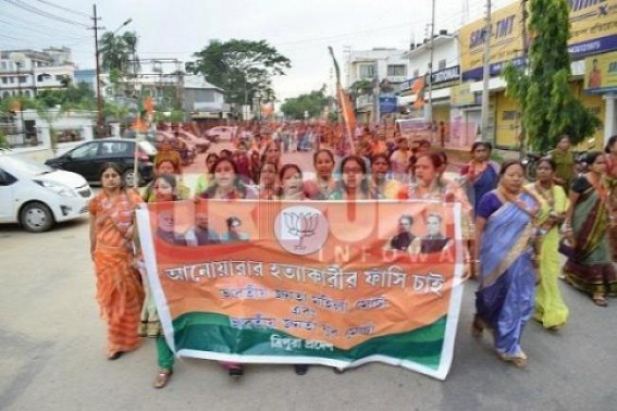  Dr. Shyam Sundar Saha's corrupt practice caused Anuaraâ€™s death, claims BJP