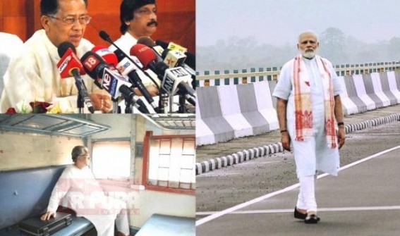 State-Centre's joint work completes Country's longest river bridge in Northeast : Gogoi begging credits for laying foundation stone, just as Manik Sarkar begged after BG conversion 