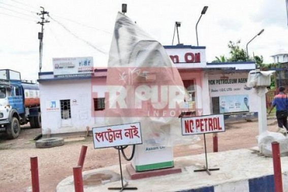 Petroleum dealers call nationwide strike on July 12