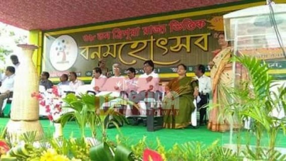 68th State Level Van Mahotsav observed