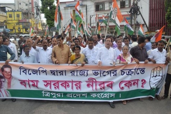 Congress to observe 12 hrs strike, holds rally