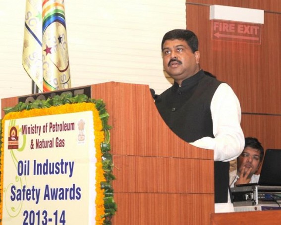 Union Petroleum Minister to visit Tripura