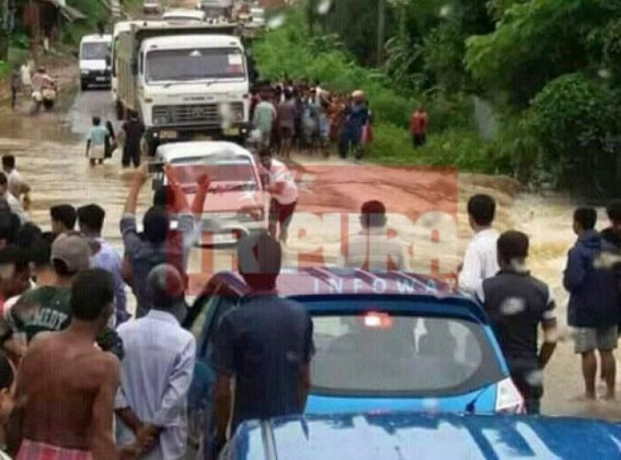 Pathetic condition of NH-44 at Bishalgrah