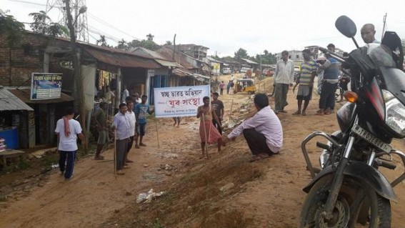 Yuba Social unit organized Swaccha Bharat Program