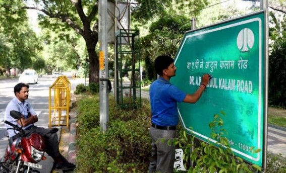 No â€˜Mahapurushâ€™ from Tripura on Delhi roads