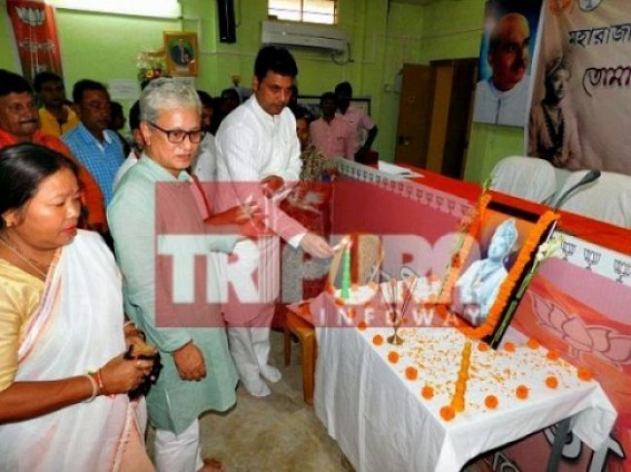 Maharajaâ€™s birth anniversary on every Aug-19 to be celebrated under Modi Era : Celebrations of Bir Bikram Manikyaâ€™s birth anniversary to be expanded in coming years