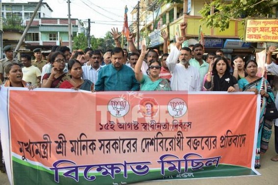 BJP protest against CM's Anti-Nationalist I-Day speech  