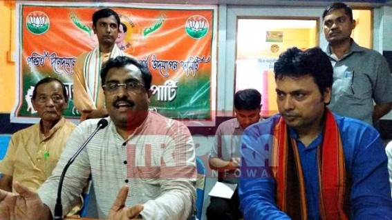 Ram Madhav visits Udaipur ; says â€˜Winning is target, not only standing in Electionâ€™