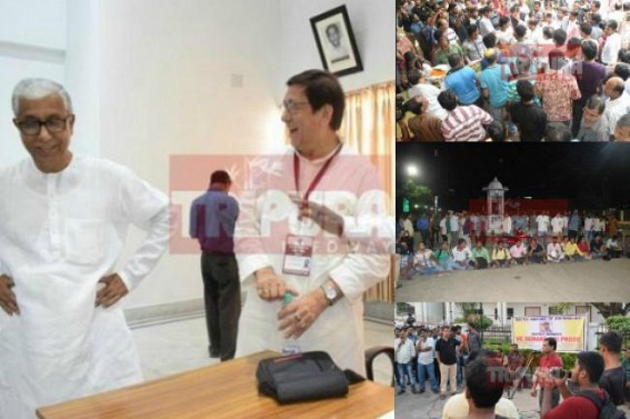 Manik Sarkar's mastery suspended Internet to suppress Santanu's Murder Case ! Sarkar now using Congress to stop CBI's entrance in Tripura ?