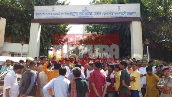 500 BJP activists gherao Gomati DM Office Protesting Pre-Poll violence, Fake Voter list : Demand immediate arrest of Oct 11's Mirza violence culprits 