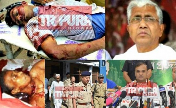 'Whenever CPI-M leaders are involved in sensational murder cases, SIT acts as CPI-M's B-Team', Assam BJP Minister doubts Santanu murder case's future will be same as Kalapna murder case
