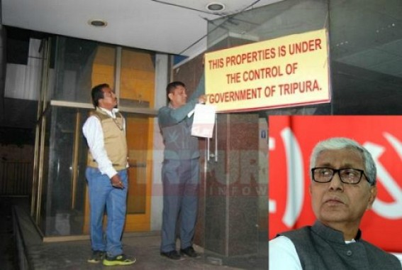 Manik Sarkar's Rose Valley Saga in Tripura : Mushrooming of Chit Fund since 1998 began in the hands of the then Law Minister, who is none other than Manik Sarkar 