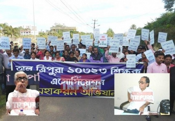 Manik, Tapan's right hand group of 10323 performs poor :  Super-Flop Mahakaran Abhiyan failed to gather larger support, National Highway/ Railway blockade by lead number of 10323 is Sure !